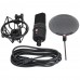 میکروفون استودیویی SE ELECTRONICS X1 VOCAL PACK 